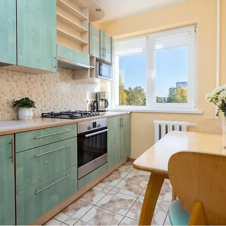 شقة Cozy Flat With View *